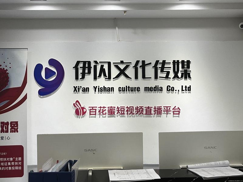 检验检疫技术中心改革：未来路在何方？