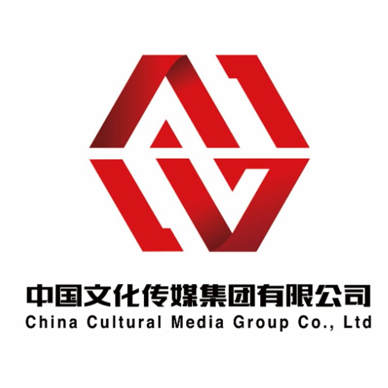 厦门出入境检验检疫局国际旅行卫生保健中心