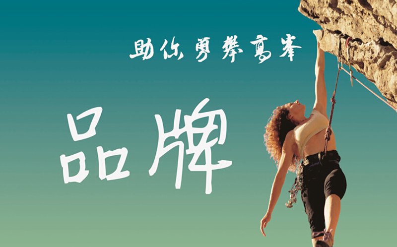 厦门出入境检验检疫局国际旅行卫生保健中心——为您的健康保驾护航