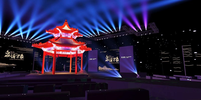 厦门出入境检验检疫局国际旅行卫生保健中心——您的健康出行保障